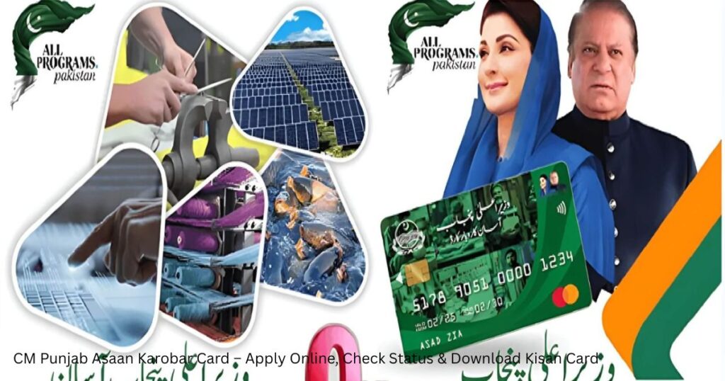 CM Punjab Asaan Karobar Card – Apply Online 4 CM Punjab Asaan Karobar Card – Apply Online Check Status Download Kisan Card 3
