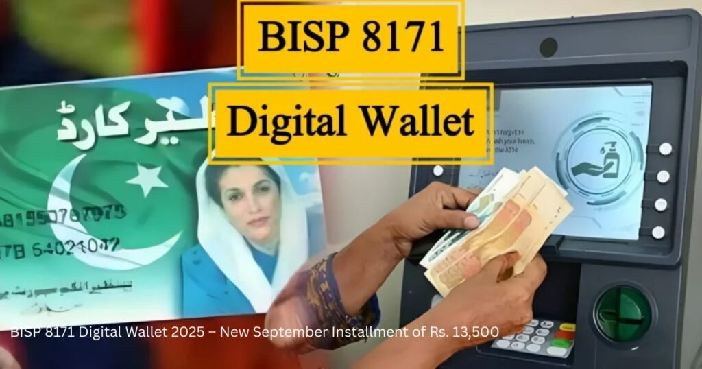 BISP 8171 Digital Wallet 2025 – New November Installment of Rs. 13,500 2 CM Punjab Bike Scheme 2025 apply last date announced 18