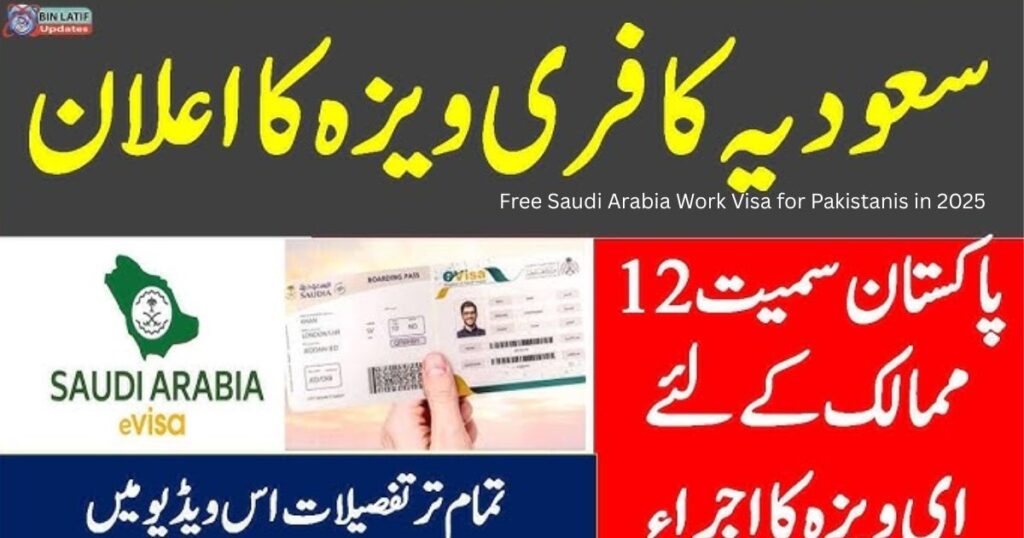 Free Saudi Arabia Work Visa for Pakistanis in 2025 3 CM Punjab Bike Scheme 2025 apply last date announced 7