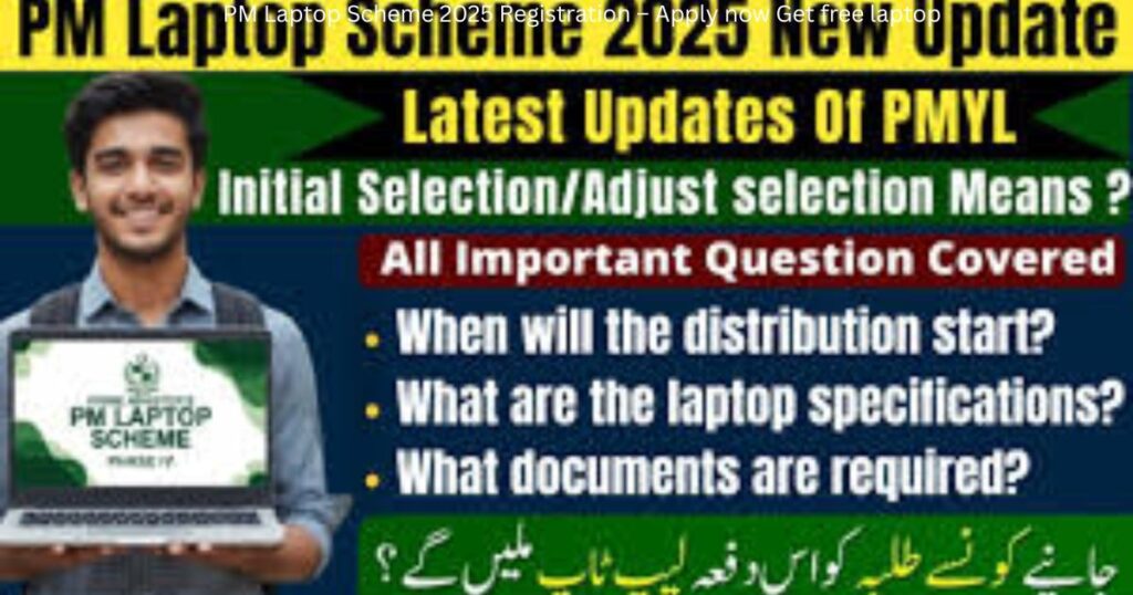 PM Laptop Scheme 2025 Registration – Apply now Get free laptop 4 PM Laptop Scheme 2025 Registration – Apply now Get free laptop 3