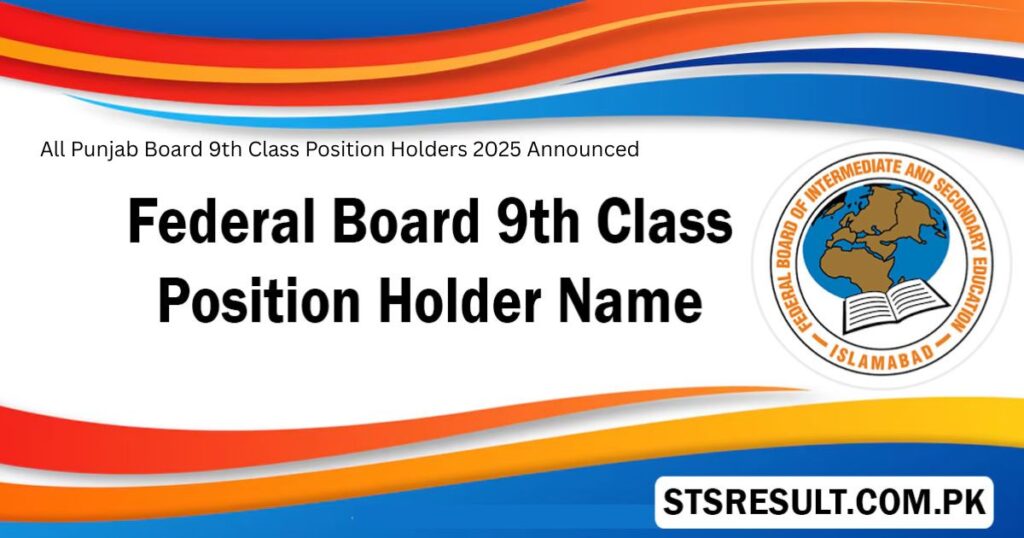 All Punjab Board 9th Class Position Holders 2025 Announced 4 Rs. 40000 Prize Bond Draw 2025 – Winning Numbers and Prize Details 9