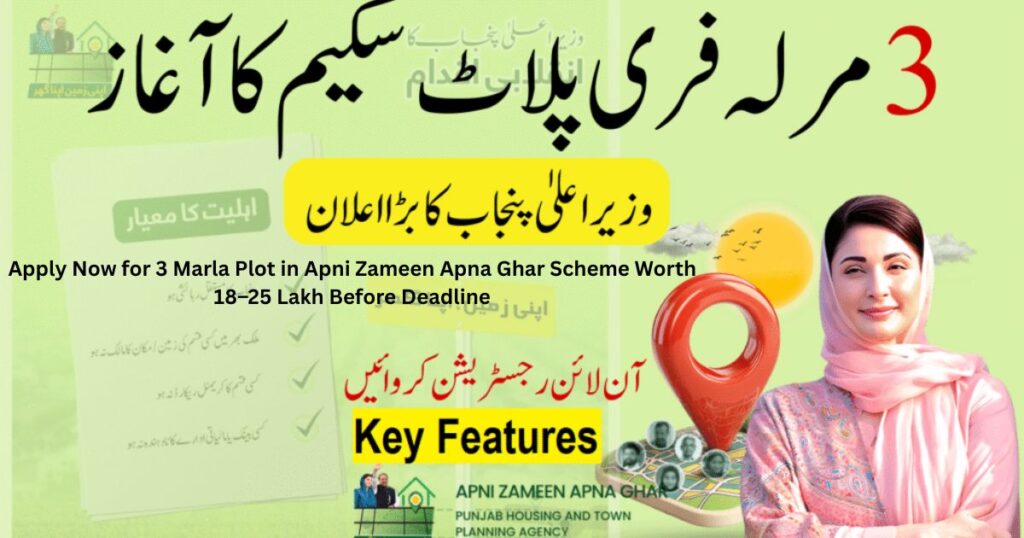 Apply Now for 3 Marla Plot in Apni Zameen Apna Ghar Scheme Worth 18–25 Lakh Before Deadline 2 Apply Now for 3 Marla Plot in Apni Zameen Apna Ghar Scheme Worth 18–25 Lakh Before Deadline 2